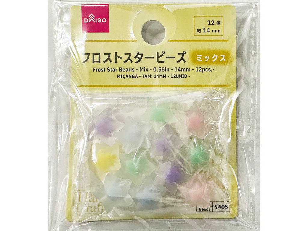 フロストスタービーズ（ミックス、１２個） ダイソー(DAISO)