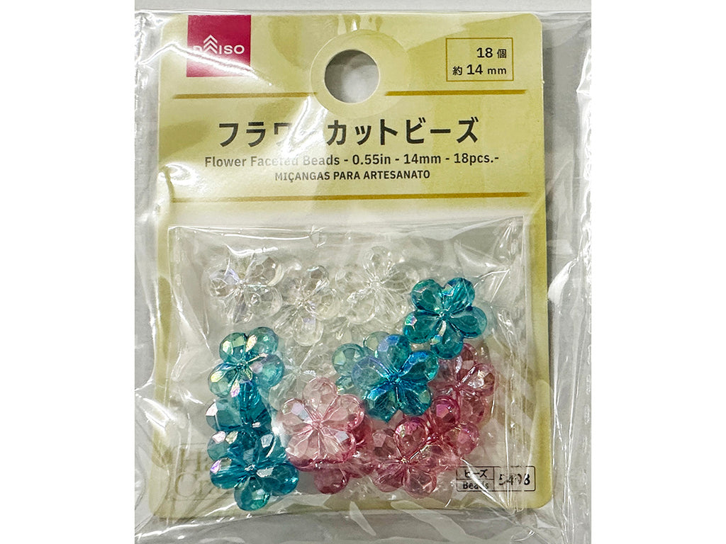 フラワーカットビーズ（１８個） ダイソー(DAISO)