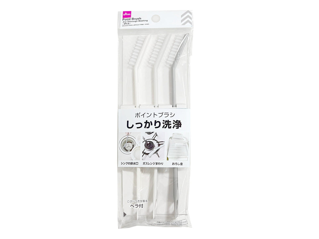 ポイントブラシ（しっかり洗浄用、３本） ダイソー(DAISO)