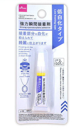 強力瞬間接着剤（低白化タイプ） ダイソー(DAISO)