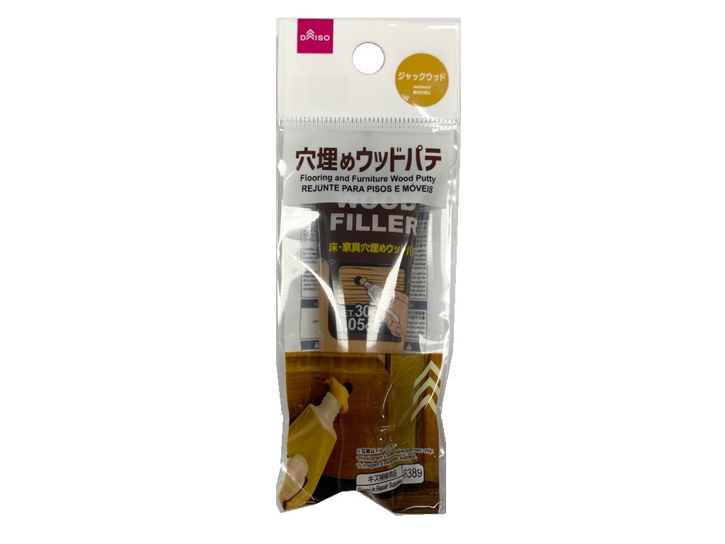 床・家具穴埋めウッドパテ（ジャックウッド） ダイソー(DAISO)