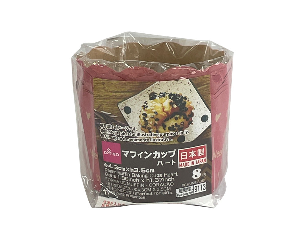 マフィンカップ（ハート、８枚） ダイソー(DAISO)