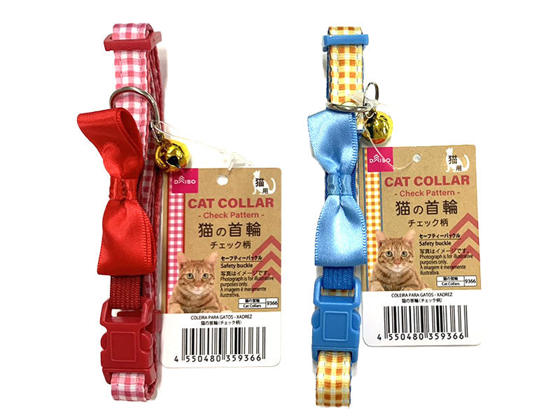 猫の首輪（チェック柄） ダイソー(DAISO)