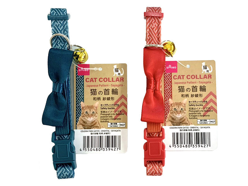 猫の首輪（和柄、紗綾形） ダイソー(DAISO)