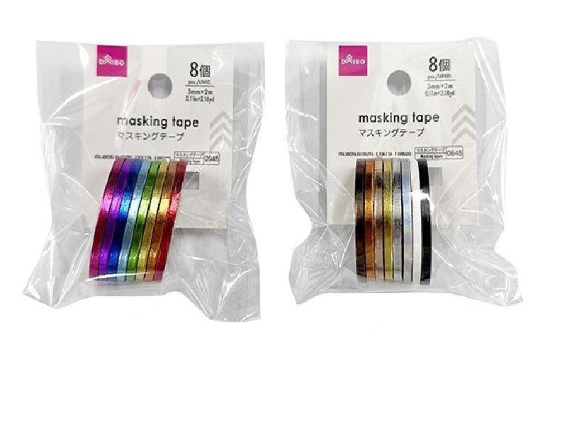 マスキングテープ（８個） ダイソー(DAISO)