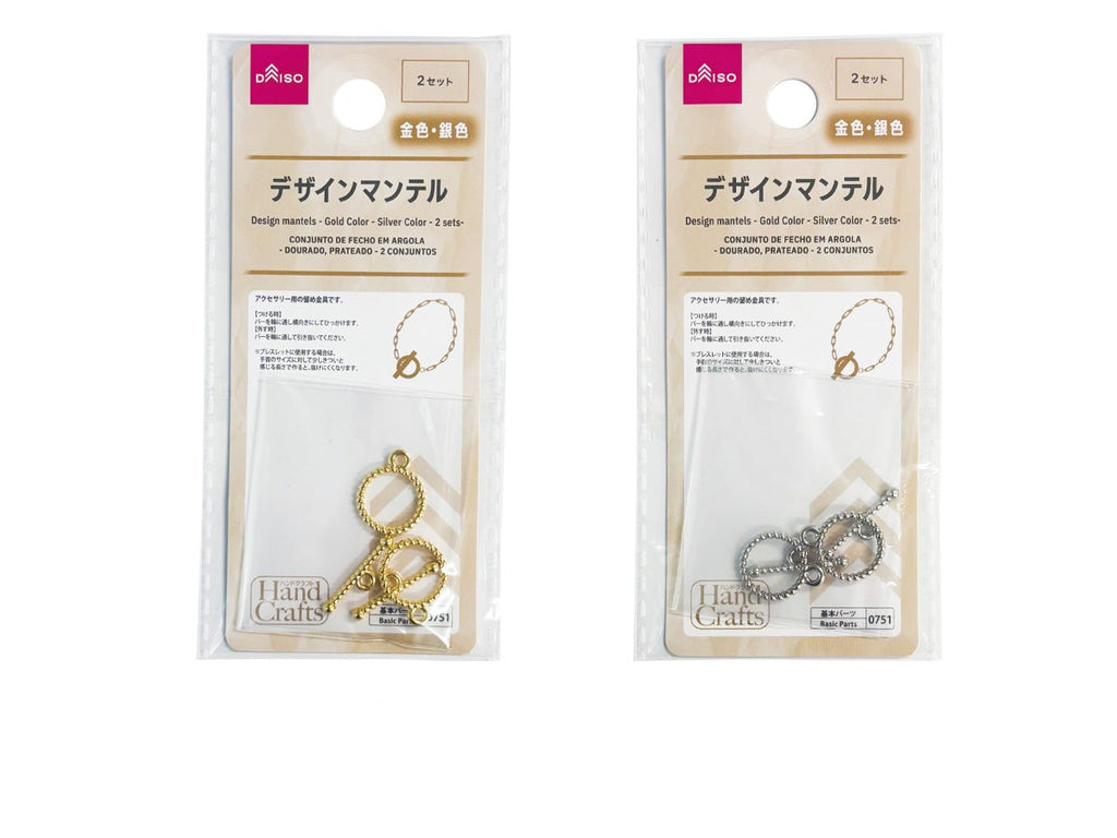 デザインマンテル（金色、銀色、２セット） ダイソー(DAISO)