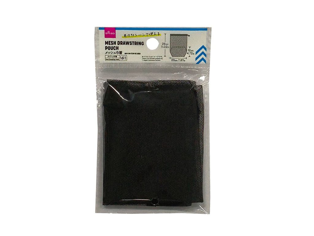 メッシュ巾着 ダイソー(DAISO)