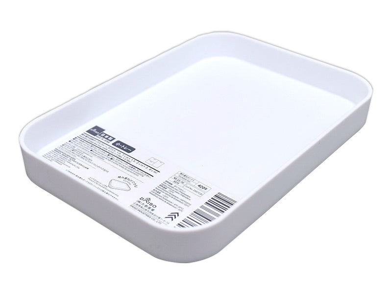 積み重ね収納ボックス（トレー、ホワイト） ダイソー(DAISO)