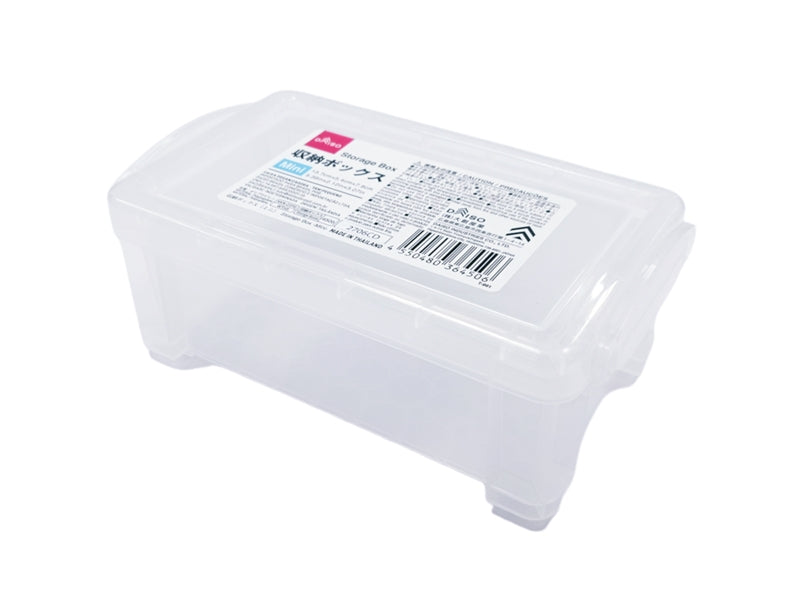 収納ボックス（ミニ） ダイソー(DAISO)