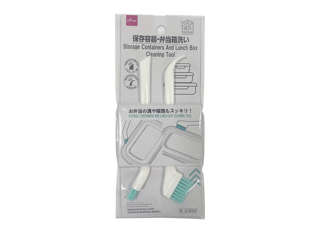 スキマの達人（保存容器・弁当箱洗い） ダイソー(DAISO)