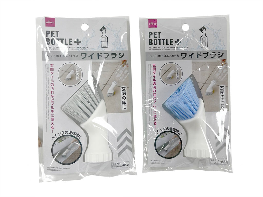 ペットボトル＋ワイドブラシ ダイソー(DAISO)