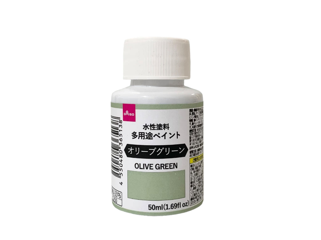 水性塗料（多用途ペイント、オリーブグリーン） ダイソー(DAISO)