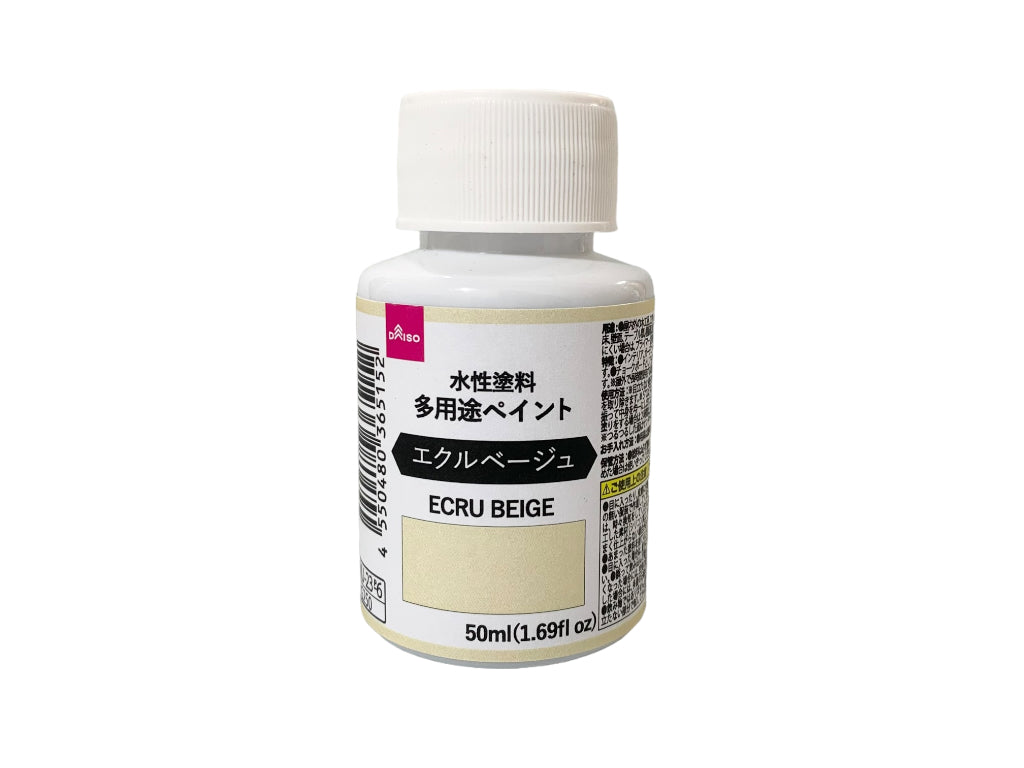 水性塗料（多用途ペイント、エクルベージュ） ダイソー(DAISO)