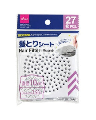 浴室排水口用髪とりシート（丸型、２７枚） ダイソー(DAISO)