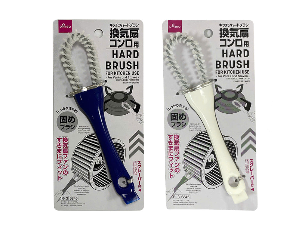 キッチンハードブラシ（換気扇・コンロ用） ダイソー(DAISO)