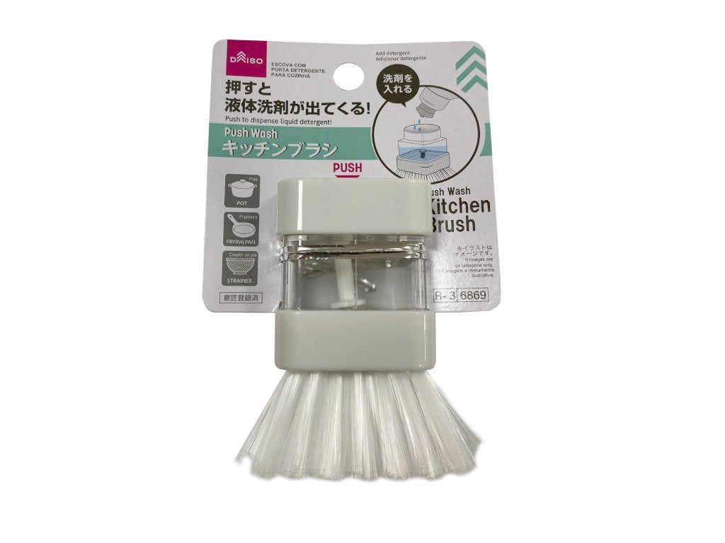 キッチンブラシ（ＰＵＳＨＷＡＳＨ） ダイソー(DAISO)