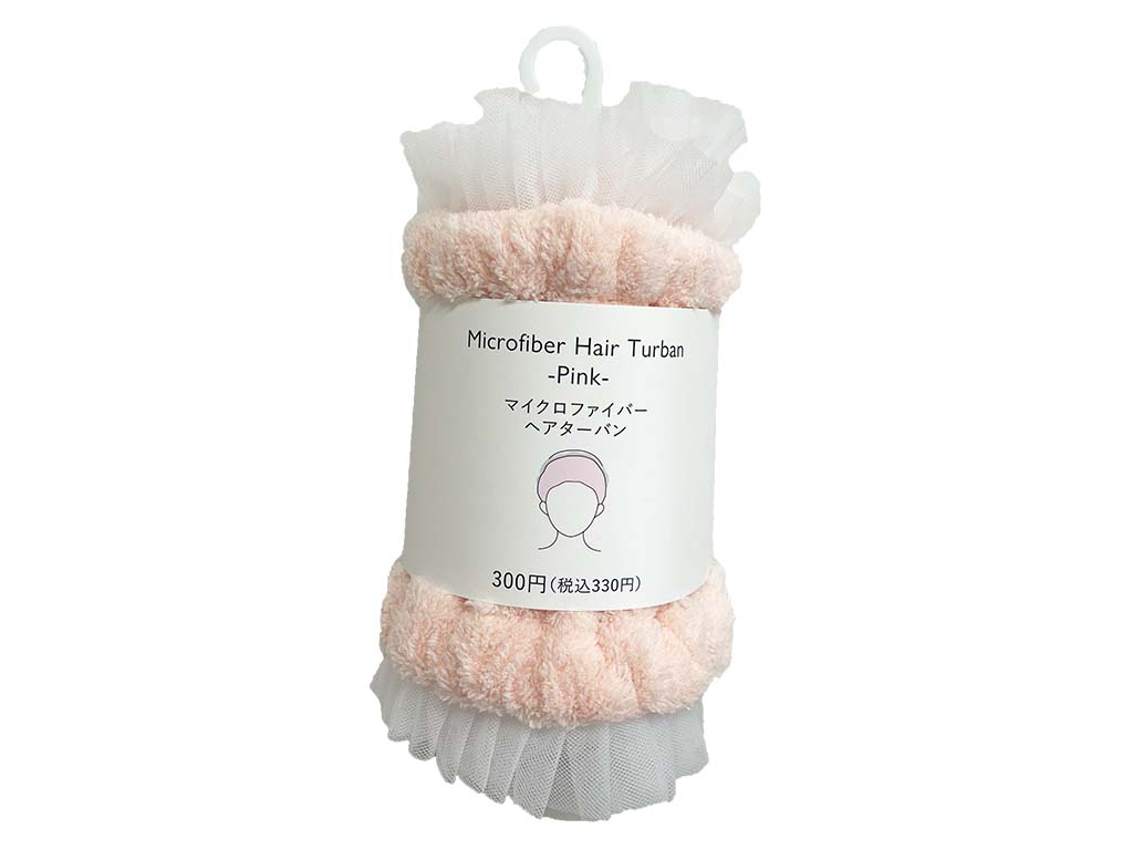 マイクロファイバーヘアターバン（ＰＫ） ダイソー(DAISO)