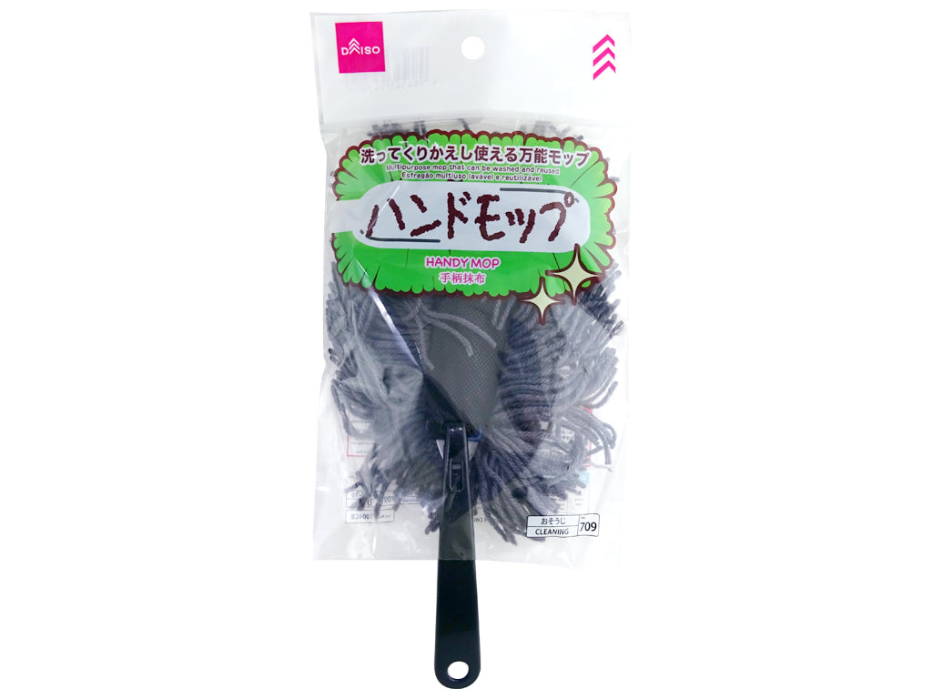 ハンドモップ ダイソー(DAISO)
