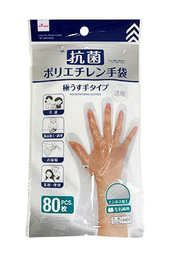 抗菌ポリエチレン手袋（８０枚） ダイソー(DAISO)