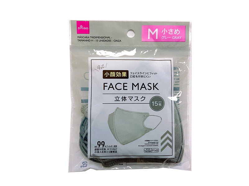 立体マスク（Ｍサイズ、１５枚、グレー） ダイソー(DAISO)
