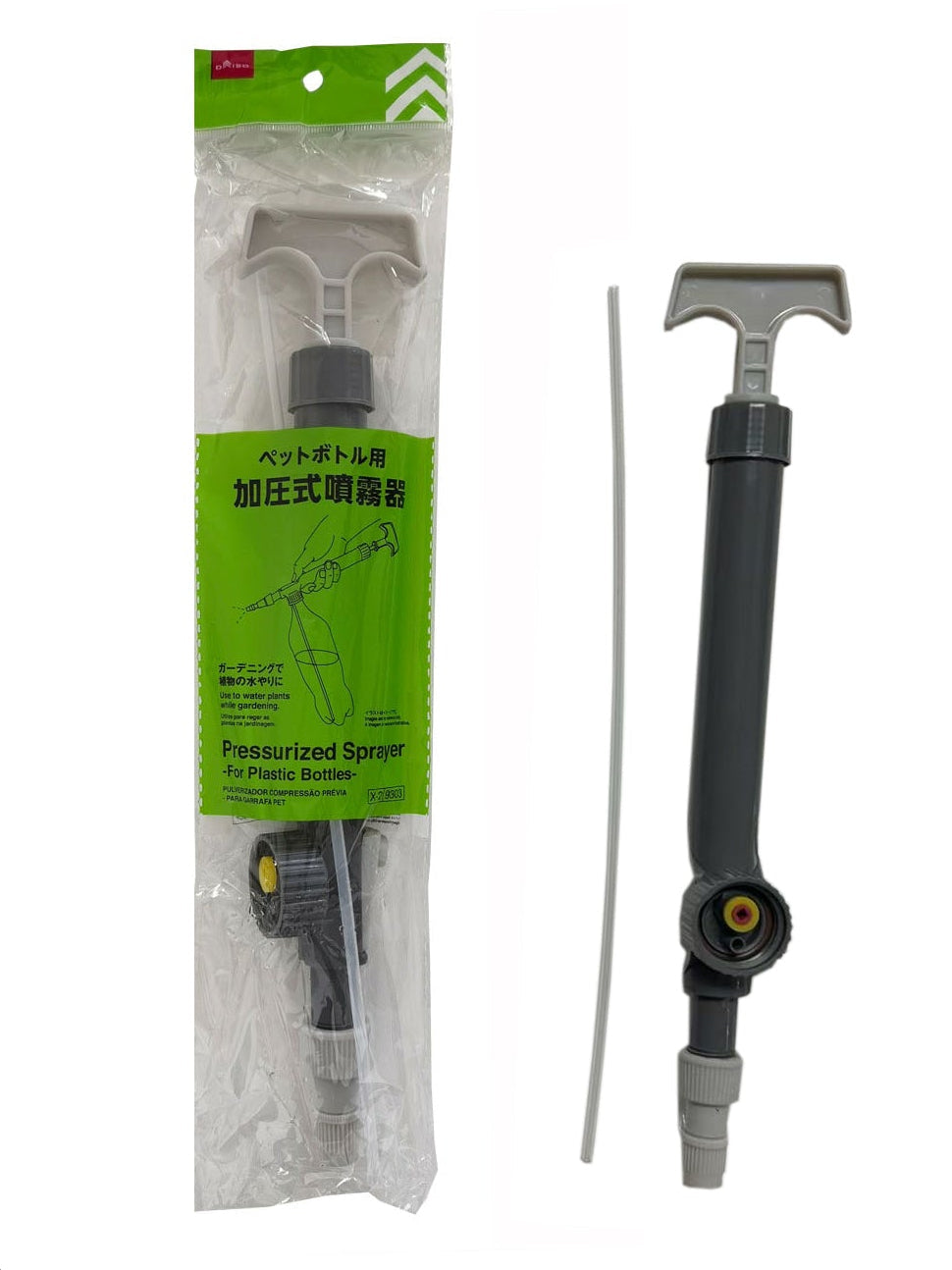 加圧式噴霧器（ペットボトル用） ダイソー(DAISO)