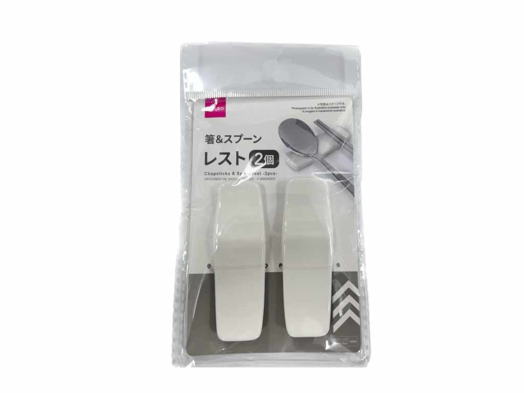 箸＆スプーンレスト（２個） ダイソー(DAISO)