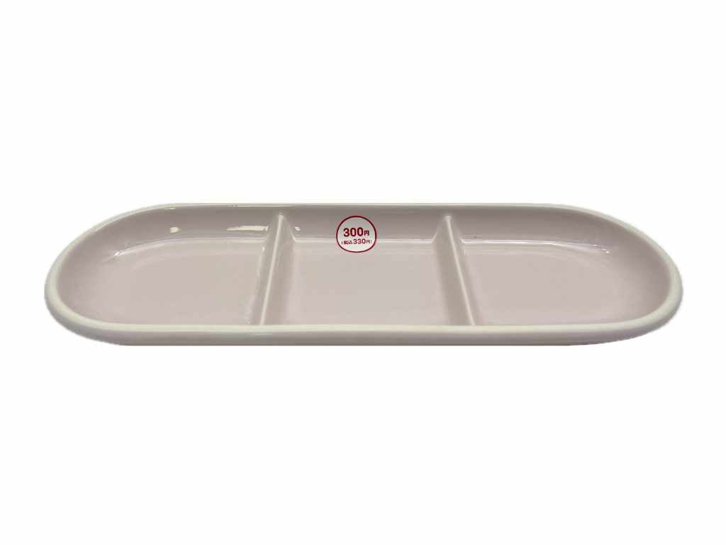 仕切り皿（メイク、３仕切り、ピンク） ダイソー(DAISO)