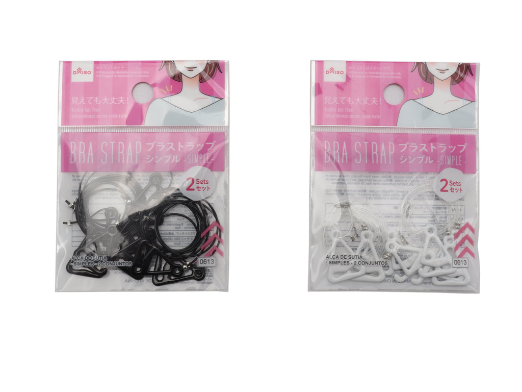 ブラストラップ（シンプル、２セット） ダイソー(DAISO)