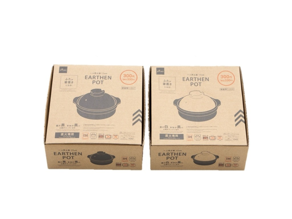土鍋（１人用、１７ｃｍ、アソート） ダイソー(DAISO)