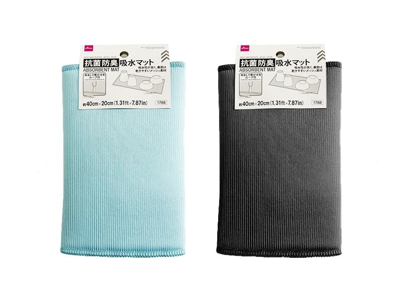 抗菌防臭吸水マット ダイソー(DAISO)