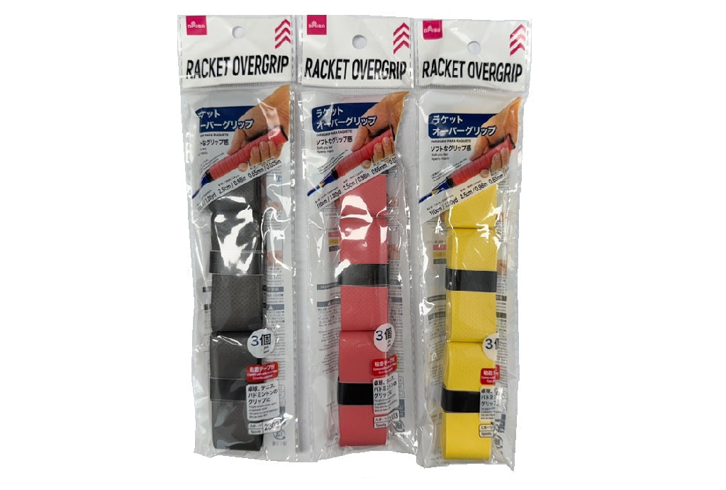 ラケットオーバーグリップ（３個） ダイソー(DAISO)