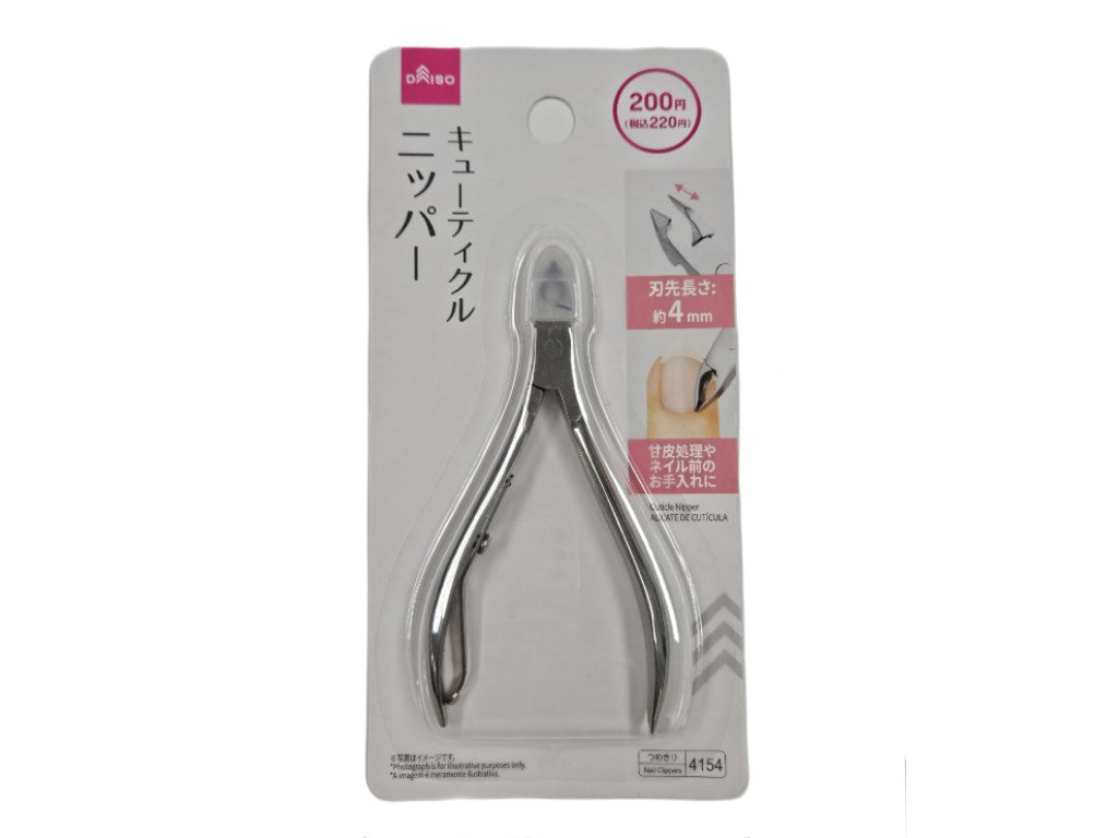 ステンキューティクルニッパー ダイソー(DAISO)