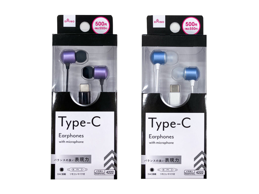 Ｔｙｐｅ―Ｃイヤホン（マイク付、００３） ダイソー(DAISO)