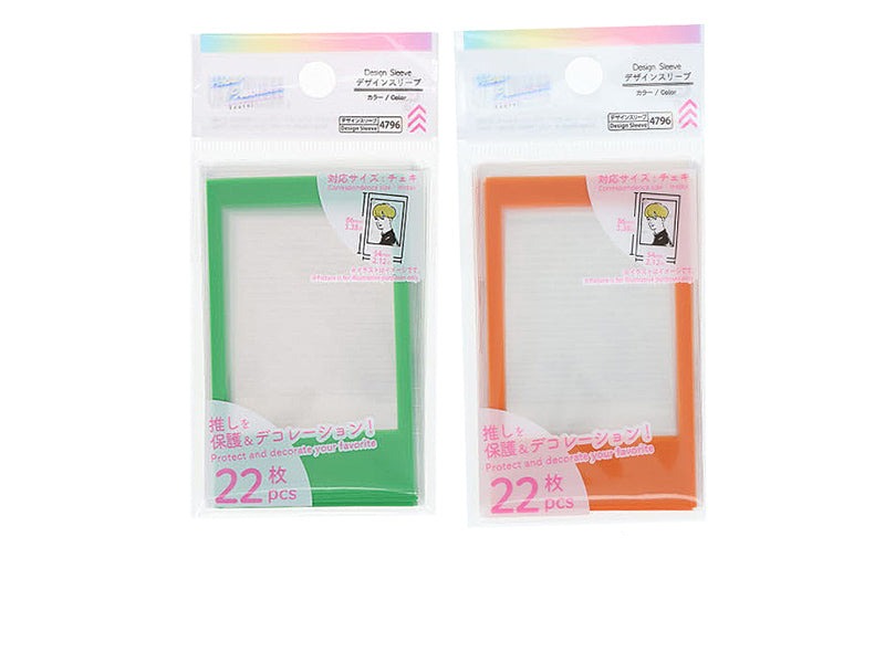 デザインスリーブ（Ａ、カラー、グリーン・オレンジ、２２枚） ダイソー(DAISO)