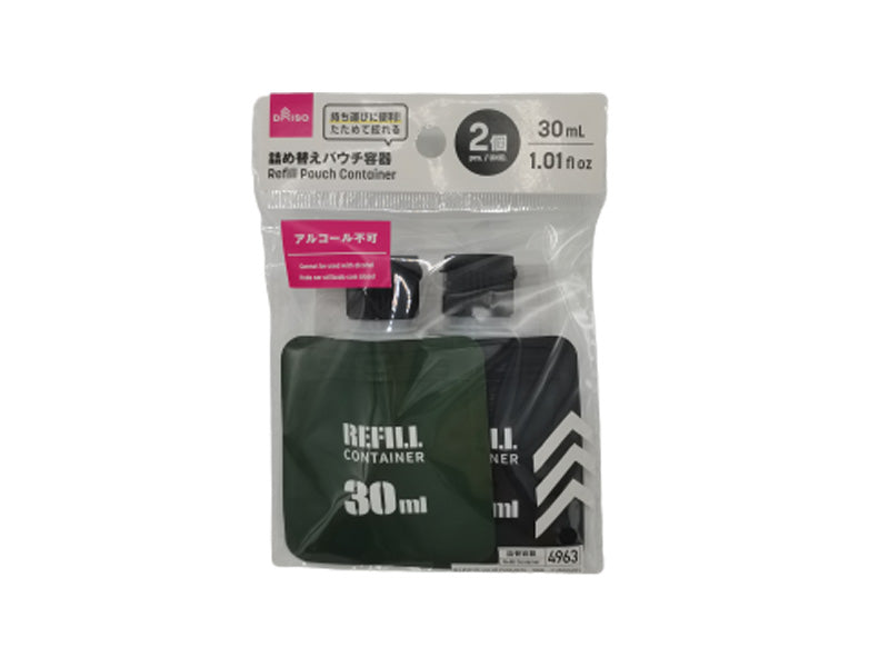詰め替えパウチ容器（２個） ダイソー(DAISO)