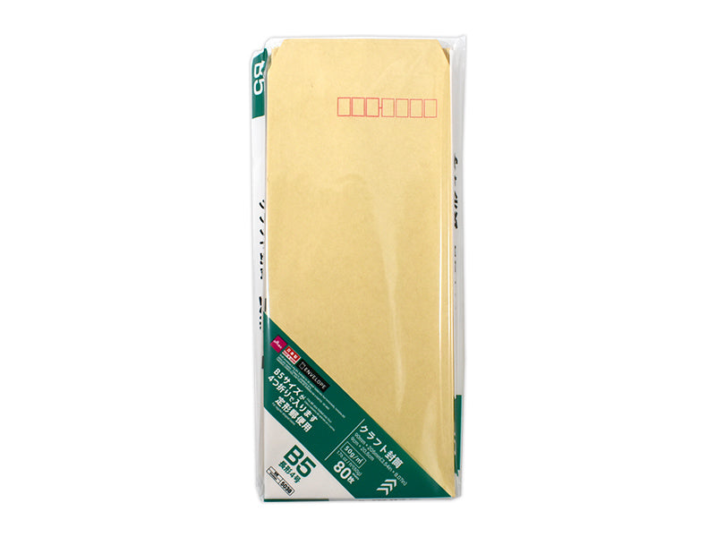 クラフト封筒（長形４号、Ｂ５横４つ折り対応、８０枚） ダイソー(DAISO)
