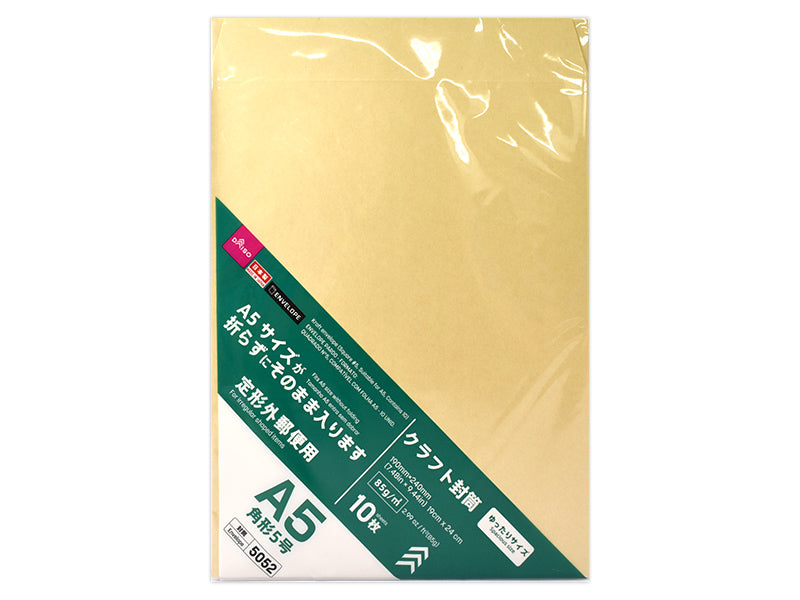 クラフト封筒（角形５号、Ａ５対応、１０枚） ダイソー(DAISO)