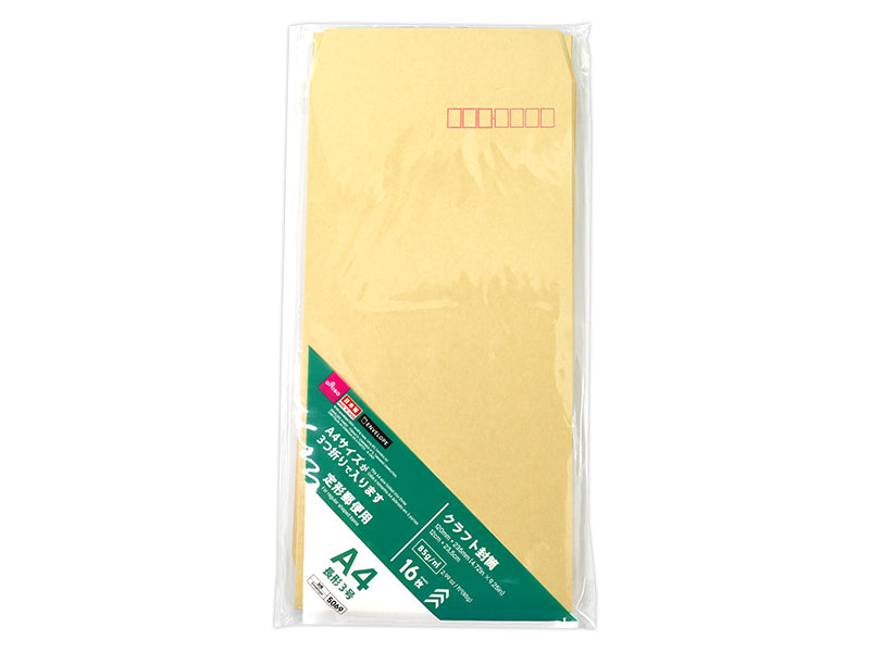 クラフト封筒（長形３号、Ａ４横３つ折り対応、１６枚） ダイソー(DAISO)