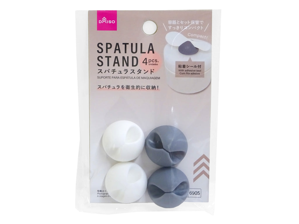 スパチュラスタンド ダイソー(DAISO)