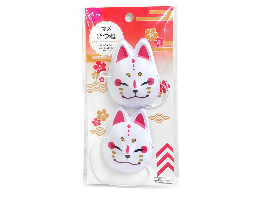 マメきつね ダイソー(DAISO)