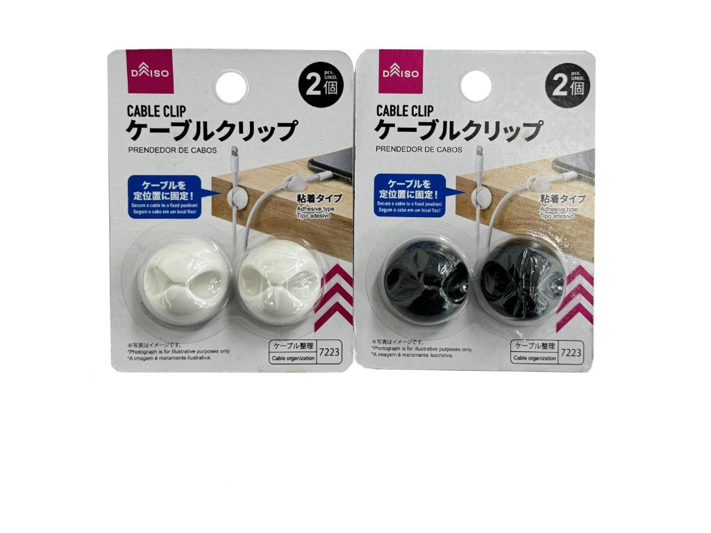 ケーブルクリップ（２個） ダイソー(DAISO)