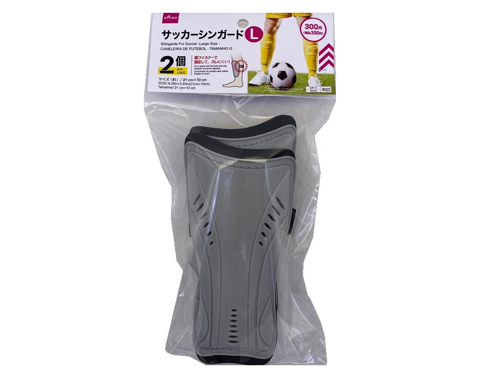 サッカーシンガード（Ｌ、２個） ダイソー(DAISO)