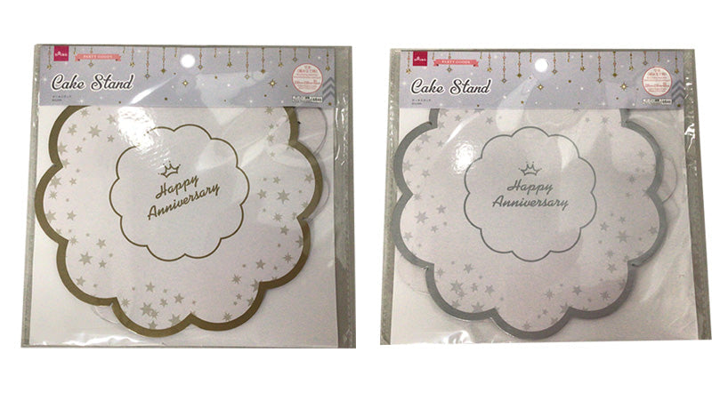 ケーキスタンド ダイソー(DAISO)