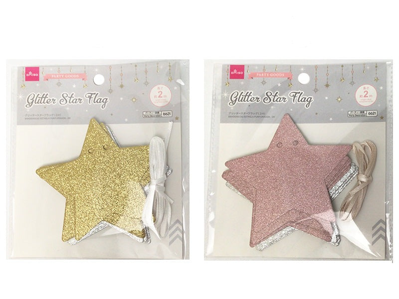 グリッタースターフラッグ ダイソー(DAISO)