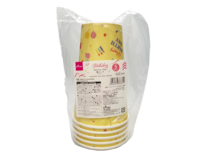 紙コップ（パーティー、５個） ダイソー(DAISO)