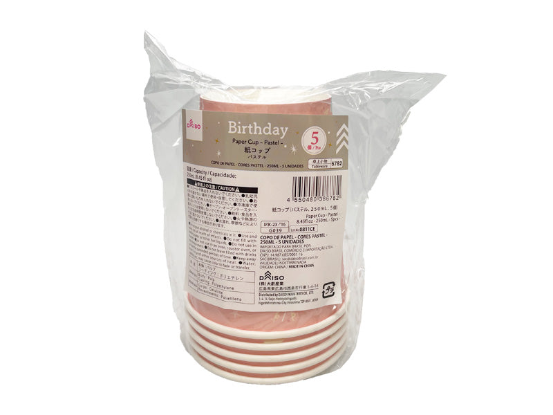 紙コップ（パステル、５個） ダイソー(DAISO)
