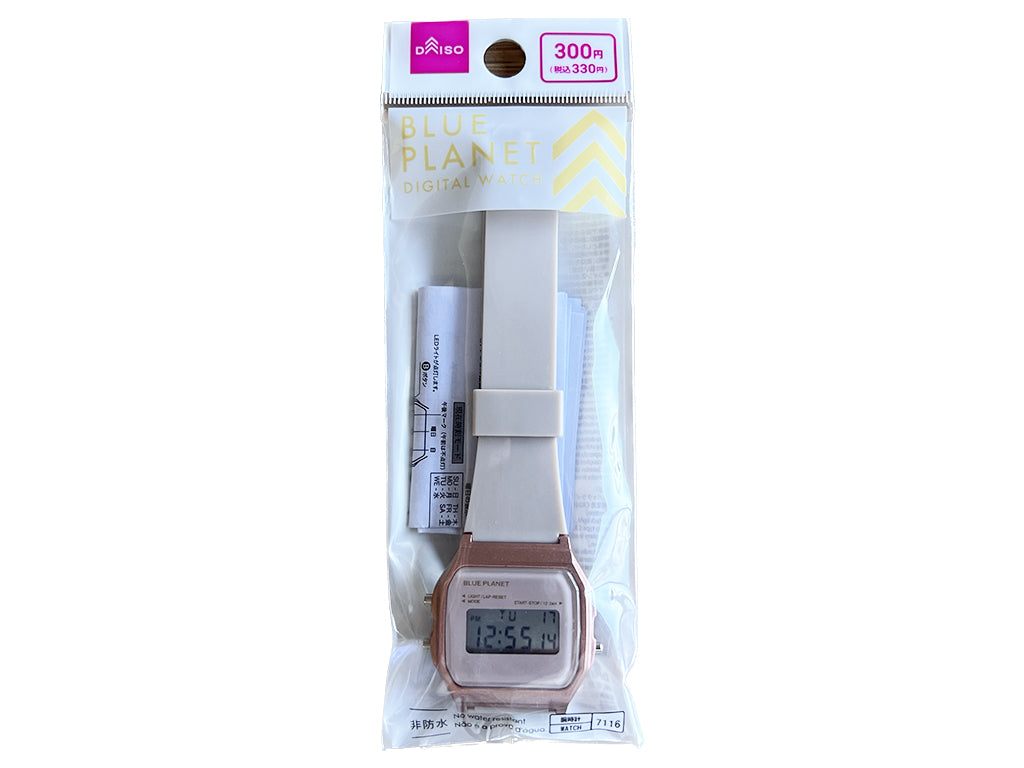デジタルウォッチ（ブループラネット、ベージュ） ダイソー(DAISO)