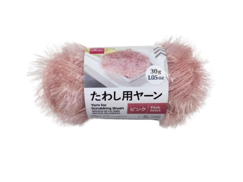 たわし用ヤーン（ピンク） ダイソー(DAISO)
