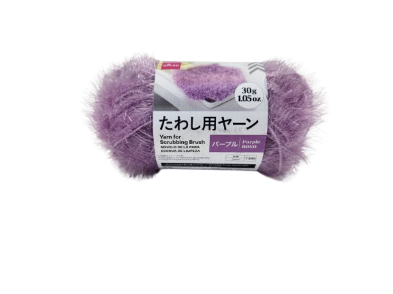 たわし用ヤーン（パープル） ダイソー(DAISO)