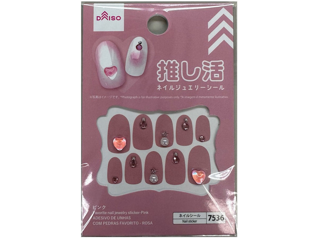 推し活ネイルジュエリーシール（ピンク） ダイソー(DAISO)